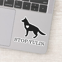 STOP YULIN Dog Vinyl Cut Sticker