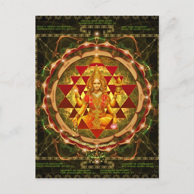 Stotram on Devi Lakshmi - Shri Yantra- Mahalakshmi Postcard (Front)