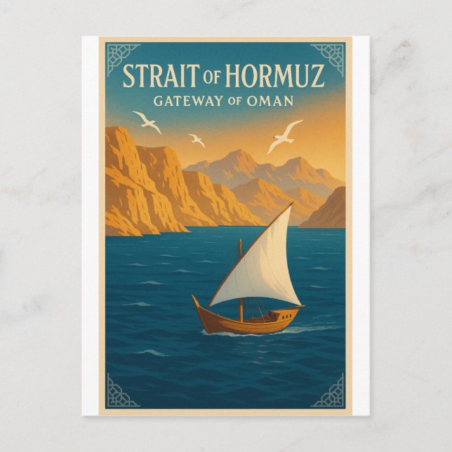 Strait of Hormuz – Gateway of Oman Postcard (Front)