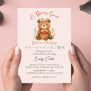 Strawberry Baby Girl Shower Berry Sweet Pink Bear Invitation