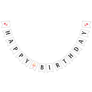 Strawberry Birthday bunting banner