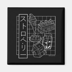 Strawberry Japanese Anime Aesthetic Vaporwave  Magnet