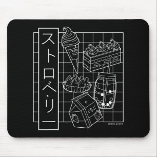 Strawberry Japanese Anime Aesthetic Vaporwave  Mouse Pad