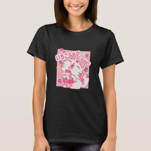 Strawberry Milk Cat 1 T-Shirt