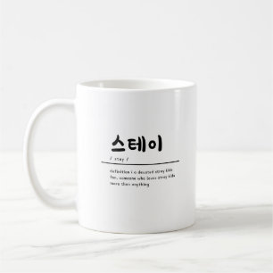 Stray Kids SKZ Fan Esthetic KPOP Mug for STAY
