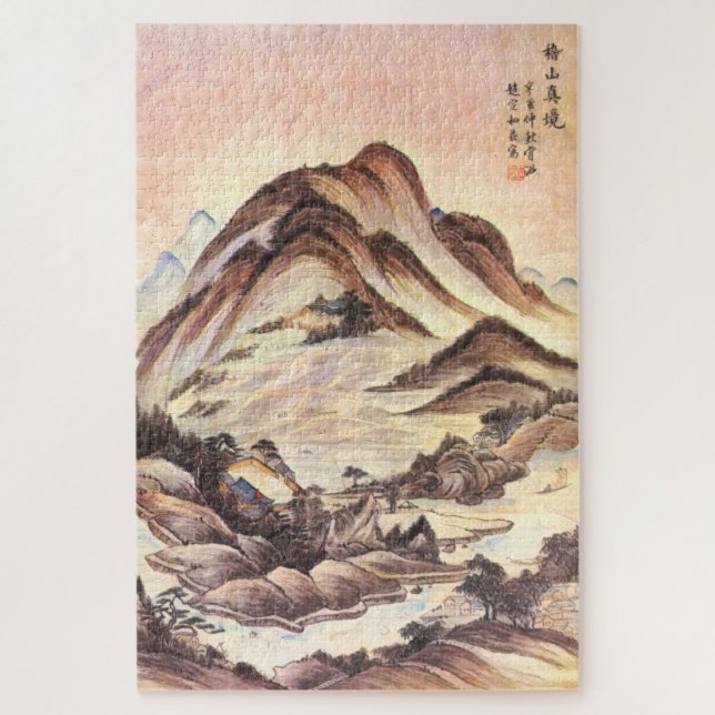 Stream and Mountain Korean Joseon Dynasty Folk Art Jigsaw Puzzle (Vertical)