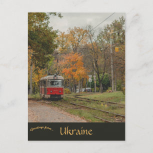 Street Car in Kyiv Ukraine Postcard