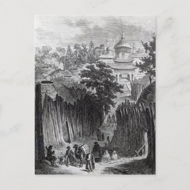 Street in Urga Postcard (Front)