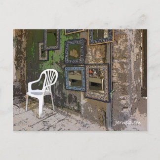 Street of jerusalem postcard