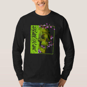 Streetwear Vaporwave Japan Culture Japanese Aesth T-Shirt