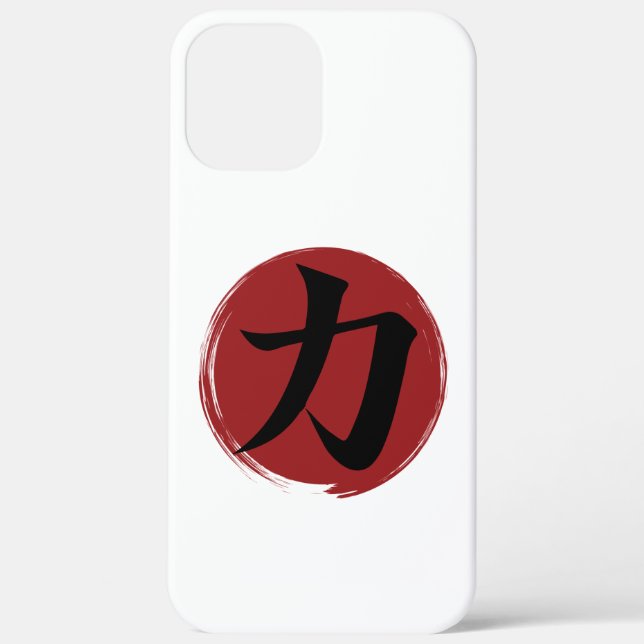 Strength Kanji Symbol Japanese Calligraphy Case-Mate iPhone Case (Back)