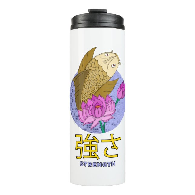 Strength Thermal Tumbler (Front)