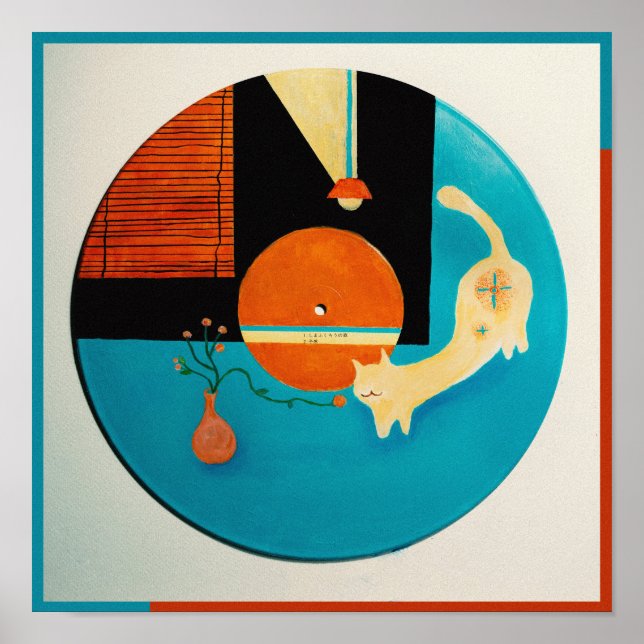 Stretching Cat Retro Record Illustration Poster (Front)