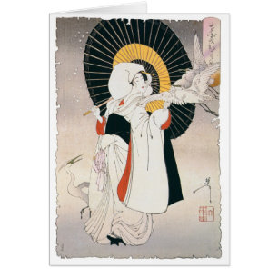 Strikingly beautiful painting of Japanese Woman