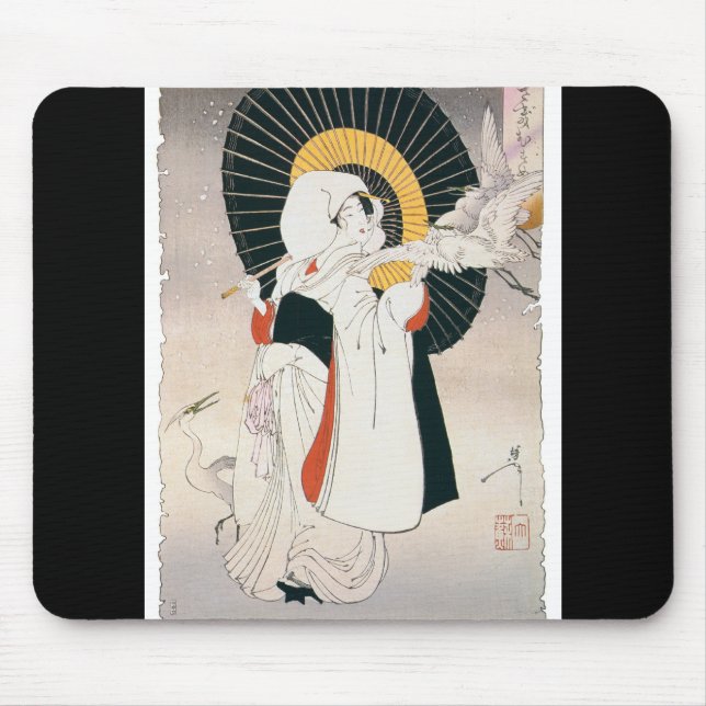 Strikingly beautiful painting of Japanese Woman Mouse Pad (Front)