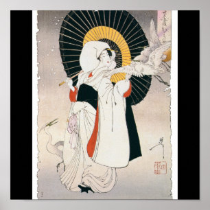 Strikingly beautiful painting of Japanese Woman Poster