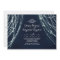 String lights chic rehearsal dinner invitations