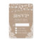 String Lights Rustic Country Burlap Lace RSVP