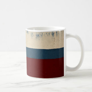 Stripe Mug 1
