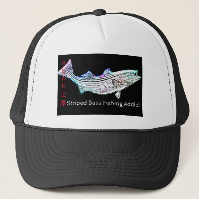 Striped Bass Fishing Addict Trucker Hat (Front)