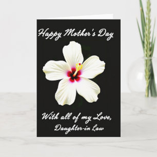Striped Bloom Love You Card