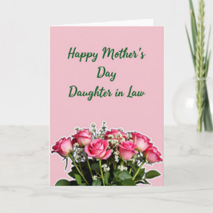 Striped Blossoms Greeting Card