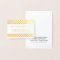 Striped Gold Foil "Happy Birthday, Jennifer!" Card