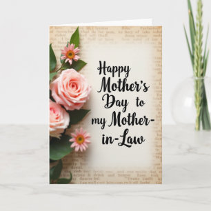 Striped Greetings Card