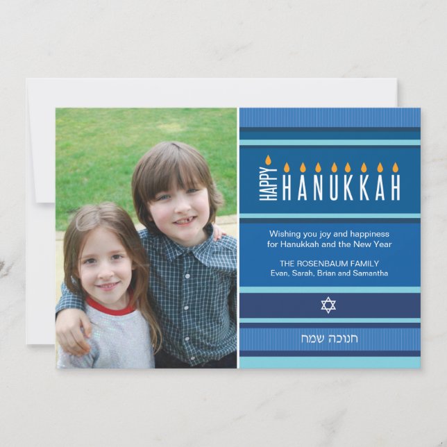 Striped Hanukkah Candles Holiday Card (Front)