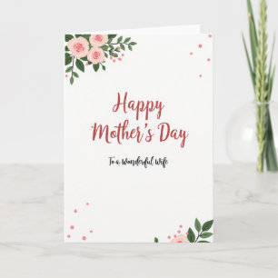 Striped To A Wonderful Wife Card