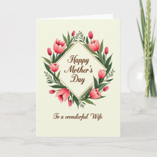 Striped Wonderful Wife Day Card