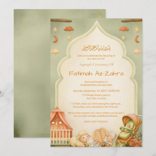 Stroler Mosque Arch Islamic Aqeeqah & Baby Shower Invitation