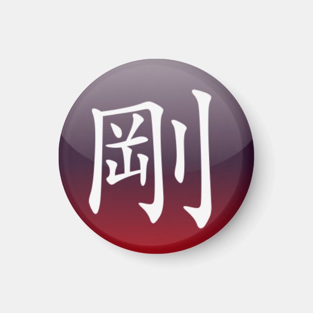 [ Strong ] magnet (Front)