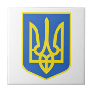 Strong Ukraine Coat Of Arms - Freedom Always Wins  Ceramic Tile