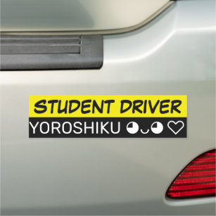 Student Driver Yoroshiku Custom Car Magnet