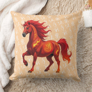 Stunning Chinese Year of the Fire Horse 2026 Cushion