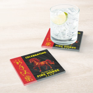 Stunning Chinese Year of the Fire Horse 2026 Glass Coaster