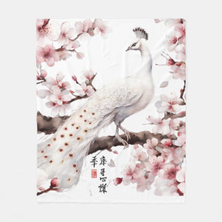 Stunning Japanese Watercolor Peacock Blanket 