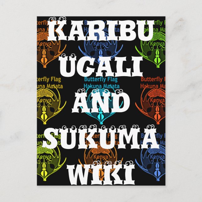 Stunning Kenyan Butterfly Flag Typography Elegant  Postcard (Front)