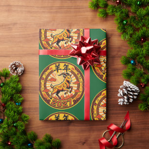 Stunning Red Gold Fire Goat 2027 Chinese New Year Wrapping Paper