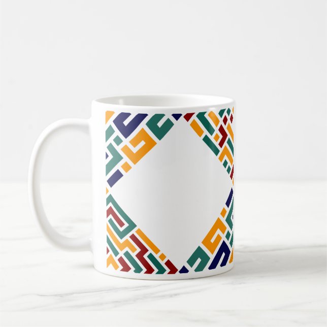 Stunning Vibrant Colours  Geometric Pattern Coffee Mug (Left)