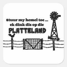 Stuur my hemel toe ...