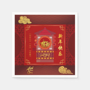 Stylised Chinese Palanquin Ox Year 2021 PN Napkin