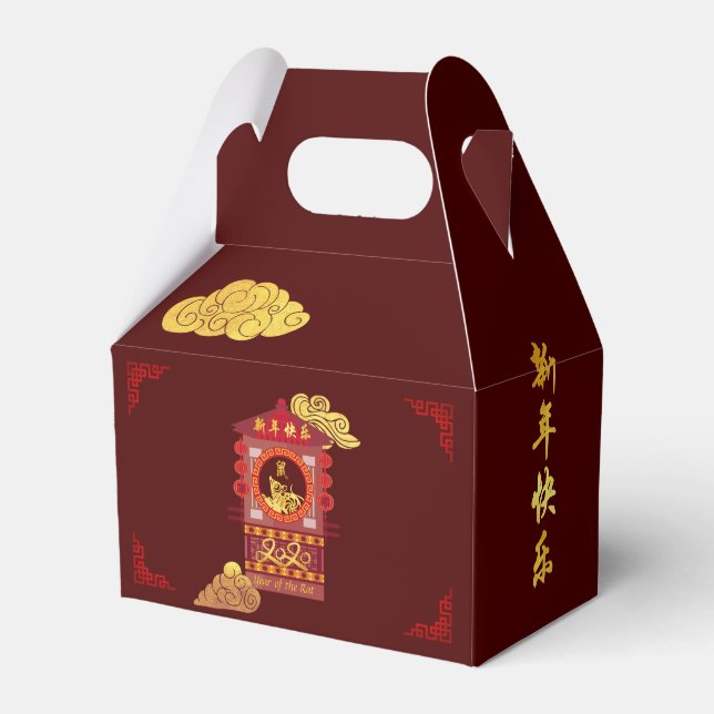 Stylised Chinese Palanquin Rat Year 2020 GFB Favour Box (Front Side)