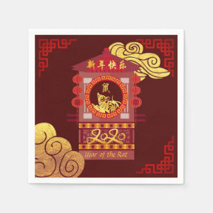 Stylised Chinese Palanquin Rat Year 2020 PPN Napkin