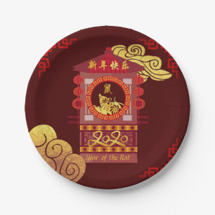 Stylised Chinese Palanquin Rat Year 2020 PPP Paper Plate