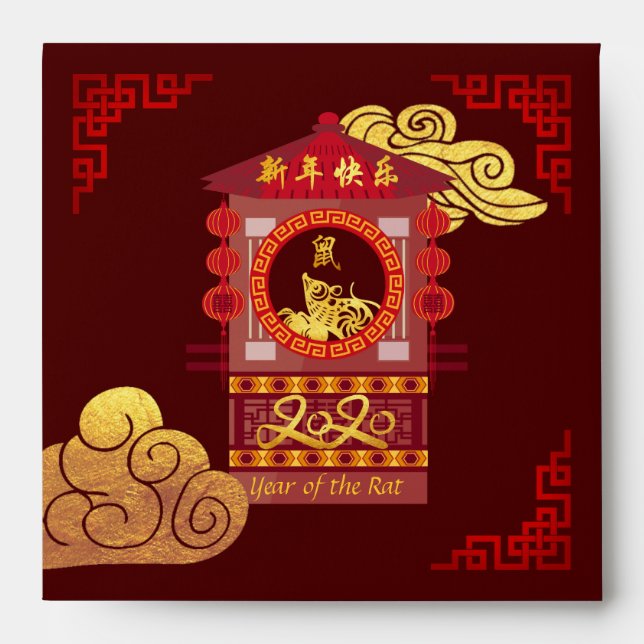 Stylised Chinese Palanquin Rat Year 2020 Red E Envelope (Front)