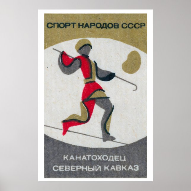 Stylised Figure Soviet Union Mid-Century Matchbox Poster (Front)