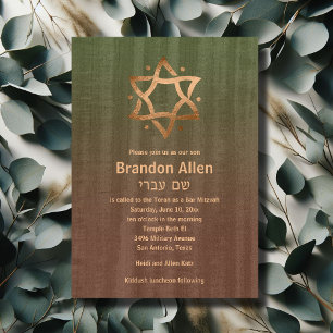 Stylish Bar Mitzvah Wooden Green Brown Copper Star Invitation