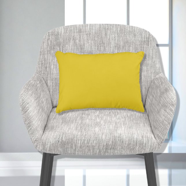 Stylish Basic Mustard Yellow Solid Colour Decorative Cushion (Creator Uploaded)